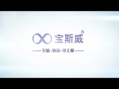 Boswell, Slim, stampa illimitata.