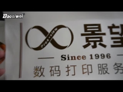 Soluzione per stampaggio a caldo di cuoio Baosiwei