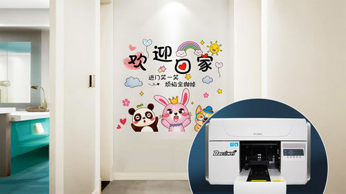 Baosiwei A3 UV printer_Usa Baosiwei A3 UV Printer per creare regali personalizzati